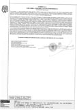 Organic BIO certification 5